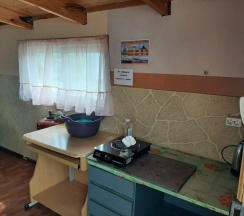 Деревенский дом комната 5 (Русалка) в Дом Гружевских