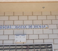 Апартаменты с видом на воду в Bahia De Denia