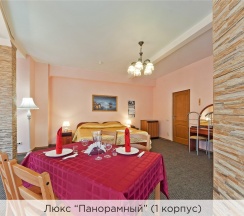 Люкс "Панорамный" в К-визит