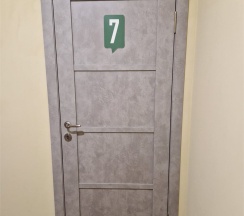 Эконом №7 в Elhostel