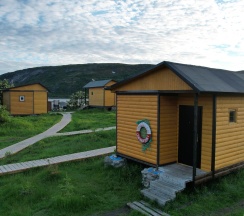 Family House в Териберка тур