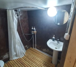 Юрта Земли в Калмыцкий Дворик Сансара