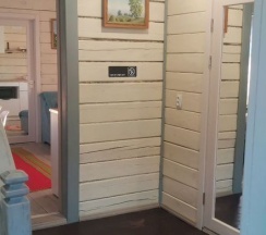 Дом в Алтион