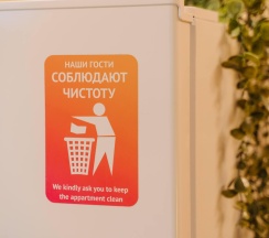 2-комнатные апартаменты улучшенные #2 в 9 Ночей в центре на проспекте Ленина 15