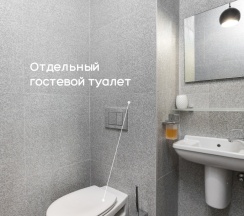 Квартира в Апартаменты на 54 этаж, Sky Elite, Пресненская набережная 8с1