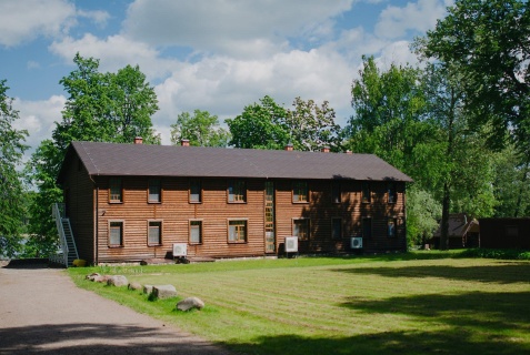 Алтун: Мини-отель Дом над озером