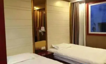 Номер Standard в Huoqidu Qichao Business Hotel