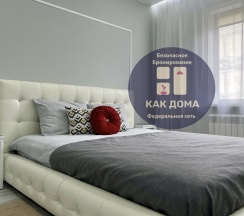 Квартира в Апартаменты на Сахалинск пр Победы 15-77