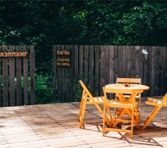 11 Семейный дом "Русский" в Багио