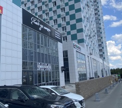 Квартира в Апартаменты на Бульвар Давлеткильдеева, 5