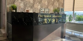 Дербент: Гостевой дом Дуэт