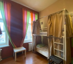 Место в 6-ти местном общем номере со шторками в Cuba coliving