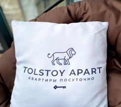 Апартаменты студия Самоварная, 8А в Tolstoy Apart