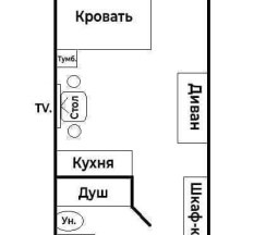 Квартира в Апартаменты на проспект 100-летия Владивостока, 32Д