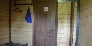 Ямок: Мини-отель Western club motel