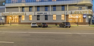 Благовещенск: Апарт-отели Фестивальный