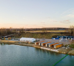 Номер стандарт в Аистово