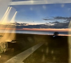 Дом в Вдохновись