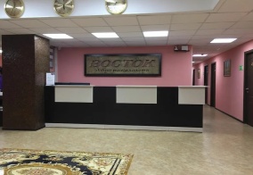Отель Восток в Владивостоке