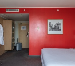 Бизнес в Cosmos Astrakhan Hotel