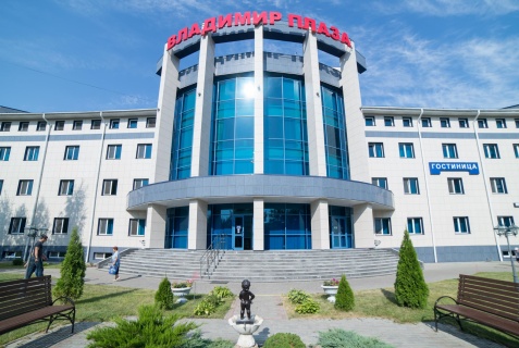 Брянск: Отель Владимир Плаза