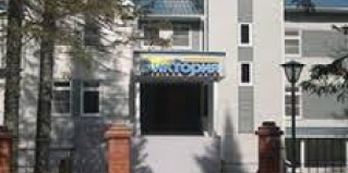 Междуреченский: Мини-отель Виктория