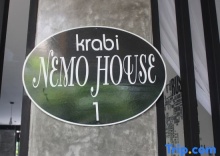 Двухместный номер Standard 2 отдельные кровати в Krabi Nemo house