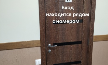 Номер "Эконом" с двуспальной кроватью в Пилигрим