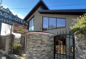 Отель Аммонит в Республике Адыгея