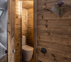 Модуль Сфера в Villy Uley Oka