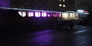 Ковров: Отель Ковров