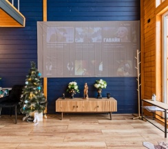 House 1 | Банный чан на территории в Берёзовая роща