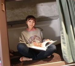 Номер Economy в Book Tea Bed GINZA - Hostel