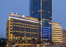 Москва: Отель Radisson Blu Olympiyskiy Hotel Moscow