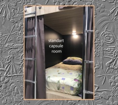 Стандарная одноместная капсула (Standart) в Алоха