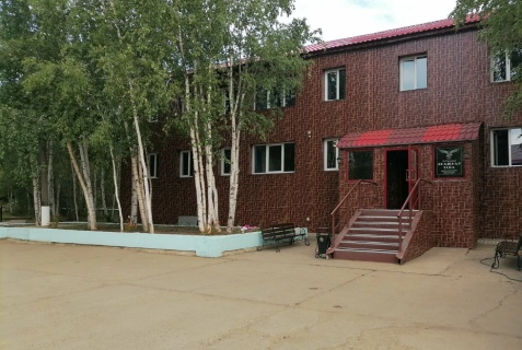 Мирный: Отель Полярная сова