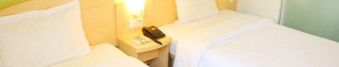Двухместный номер Standard с видом на город 2 отдельные кровати в 7 Days Inn Chenzhou Xinglong Walking Street Second Branch