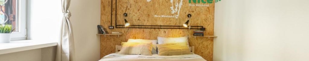 Стандартный двухместный номер с одной двуспальной кроватью №13/Standart DBL в Nice hostel