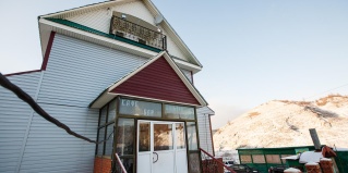 Аша: Апарт-отели Широкий дол