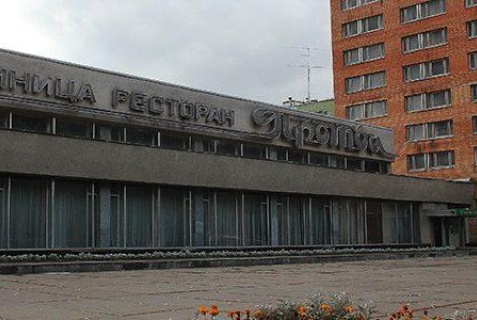 Протвино: Отель Протва