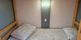 Владивосток: Хостел Hostelroof_vl