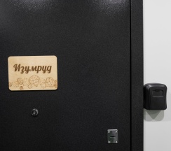 Квартира в Апартаменты на Малая Митрофаньевская улица, 8к1