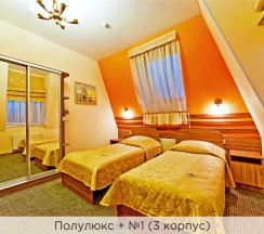 Полулюкс + (2 и 3 корпус) в К-визит