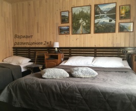 Двухместный номер первый этаж в Байкал-Дар