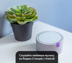 Стандартный Двухместный Номер в Мета Москва