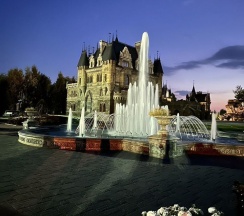 Дом в Вдохновись