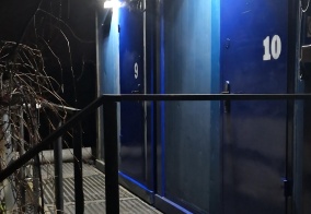 Гостевой дом Берлога в Московской области