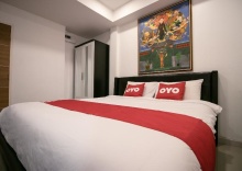 Двухместный номер Standard в OYO 568 Art Hotel Hua Lamphong - Hostel