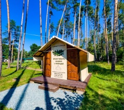 Глэмпинг в Отрада
