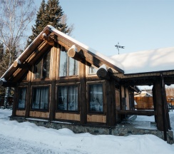 Охотничий дом в Аристократъ